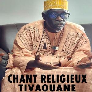 khilassou zabab baratoul oumou (abdou aziz mbaye)