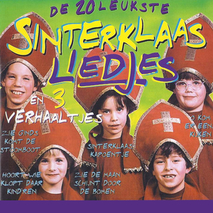 Dag Sinterklaasje