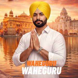 Baba Nanak Kismat Kholega