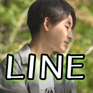 LINE