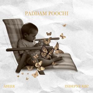 PADDAM POOCHI