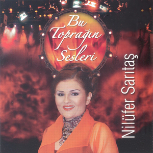 Eklemedir Koca Konak