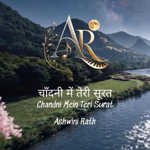 Chandni Mein Teri Surat