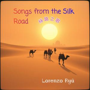 當堤壩崩潰時 (When the Levee Breaks)