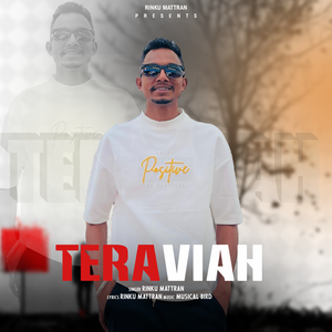 Tera Viah