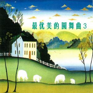 拉德兹基进行曲