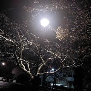 Aqelion-Üveghegyeken túl