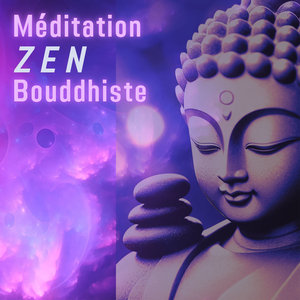 Le Chemin de la Sagesse