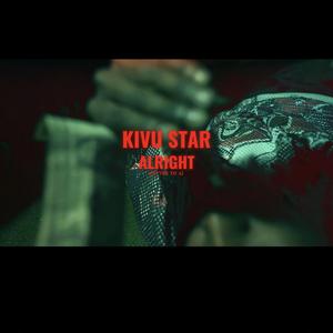 Tylenol-Alright (Official Audio)