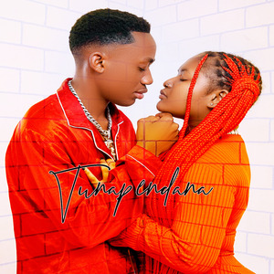 Tunapendana (Acoustic)