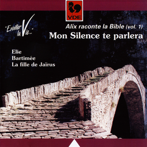 Elie (I Rois 18 & 19)