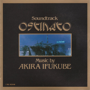 宇宙大戦争マーチ