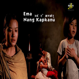 Ema Nang Kapkanu