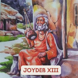 JOYDEB XIII