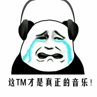 ［小众旋律控］& pop Dan2012全首