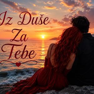 Lažne Oči