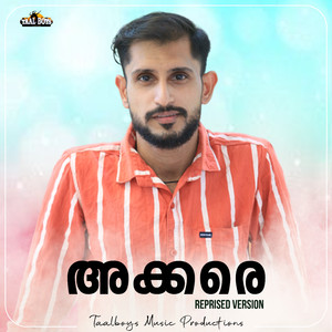 Akkare (Reprised Version)