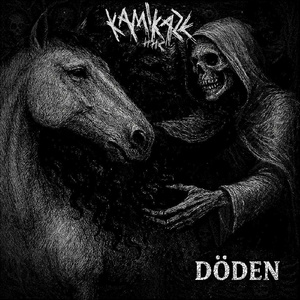 Döden