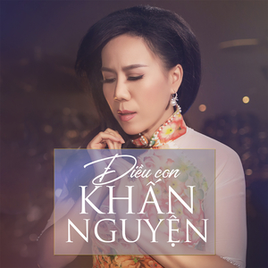 Thuở Nào