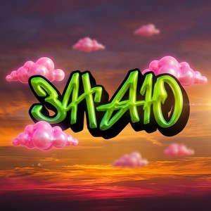 Знаю (Prod. By Egor2930, Furfyrchik)