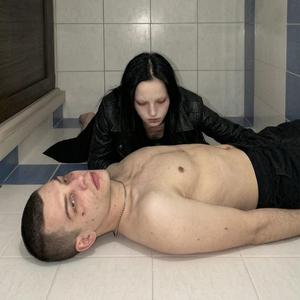 GÖZYAŞLARIMDAN ANLAYAMAZSIN