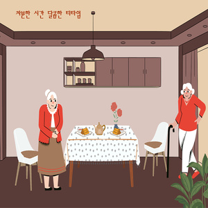 무지개는 뜰까요