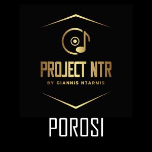 ΔΕΝ ΥΠΟΛΟΓΙΖΩ