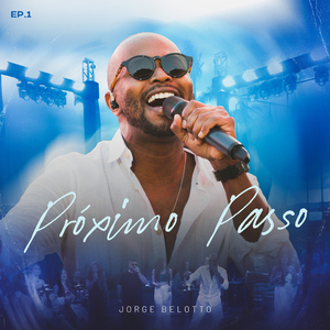 Apelo / Erro Meu / Eternamente