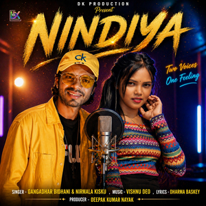 Nindiya