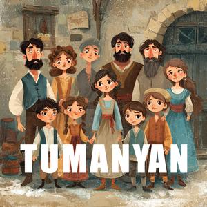 Sutasane (Hovhannes Tumanyan) / Սուտասանը (Հովհաննես Թումանյան)