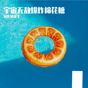 可不可以一场雨