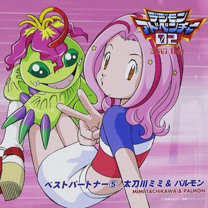 スーパー☆ガール