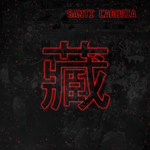 Achinaos Rkt Sessions #2