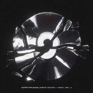 One Sight, Two Sites