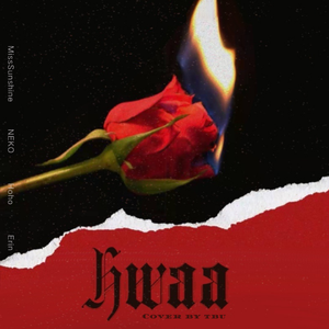 화(火花) (HWAA)（翻自 (G)I-DLE）