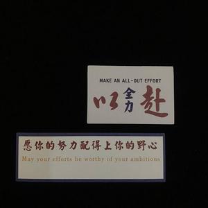 为什么出现又离开？