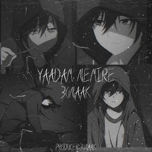 Yadam Nemire