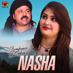 Nasha