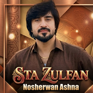 Sta Zulfan