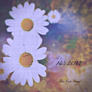 그는 사랑 (Feat. 이소리)