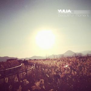 아름다운 순간에 (美好瞬间)