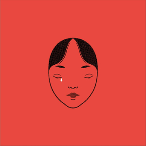 Guía (feat. Adrián Terrazas-González)