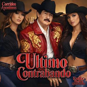 Beto Quintanilla (Ultimo Contrabando) Estilo Beto Quintanilla