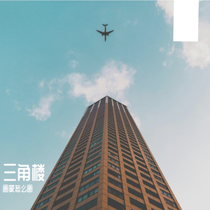 死在你手中 2026（闽南语）