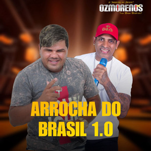 A Cena