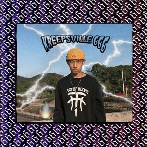 刚桑.prod by Poster Lee