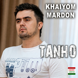 Tanho