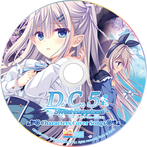 めぐり逢えたね_桜来瑞花＆鷺澤有里咲(CV天知遥＆遥そら)