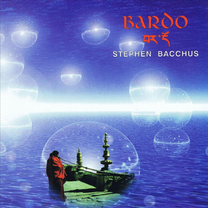 Painted Desert Night