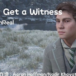 AI塞包 Can I Get a Witness